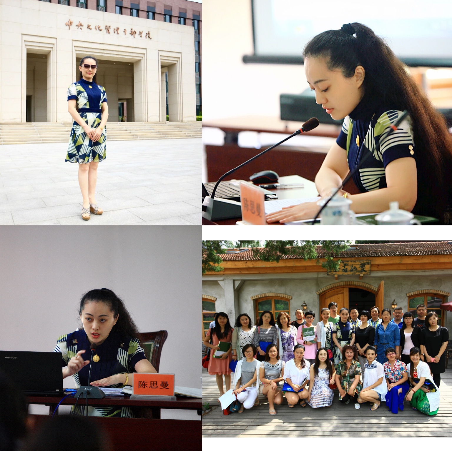 顾正龙演唱,顾正龙视频完整版