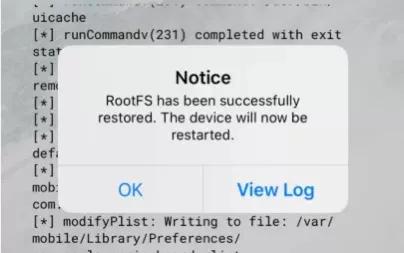 ios13.6如何清除越狱环境,ios13.5一键清除越狱环境