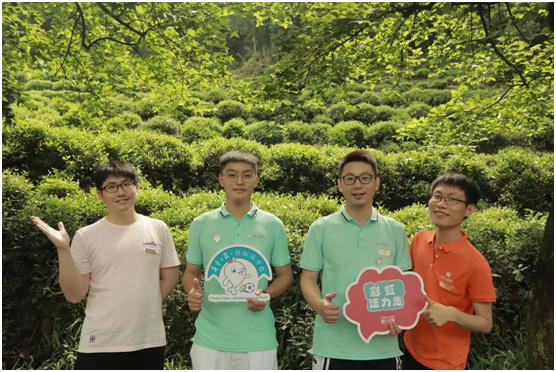 公益徒步活动直播,志愿者助力徒步走活动