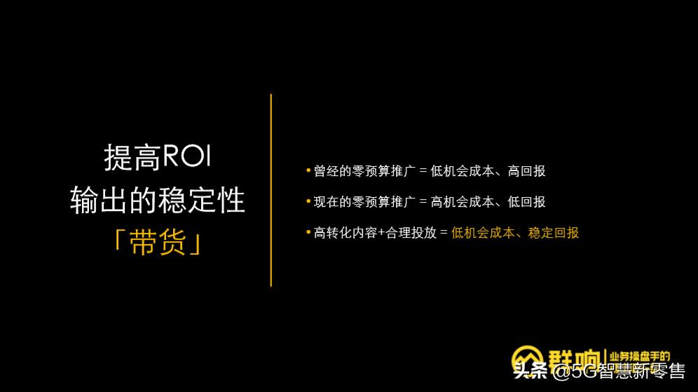 正善牛肉哥直播视频,正善牛肉哥节目视频