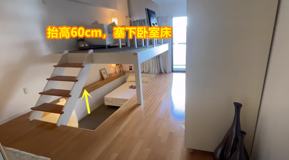 日本房子装修地面,日本地面装修视频