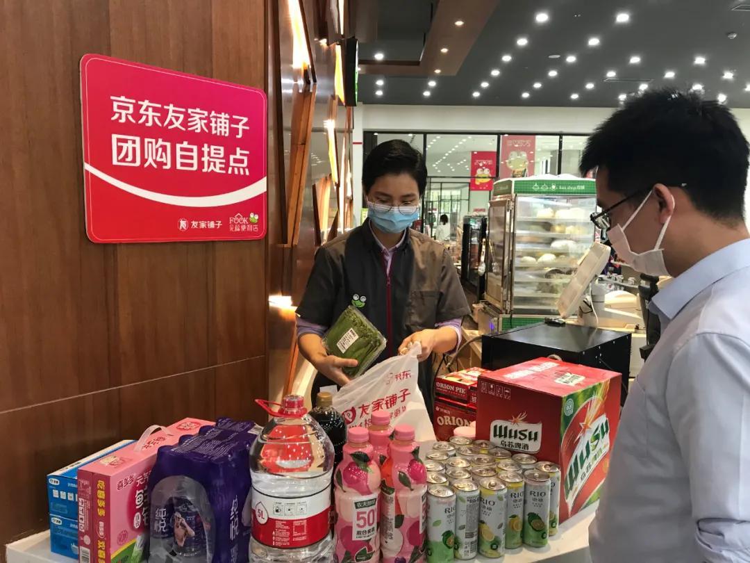 社区团购群前期人少怎么运营,微信群社区团购