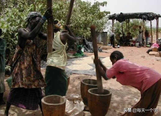 十二时辰午时,十二时辰午时三刻