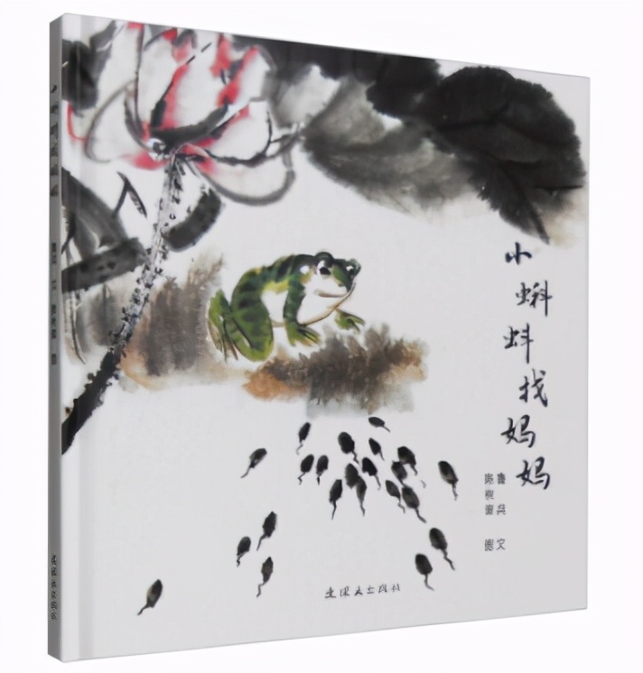 6-7岁经典绘本书单推荐,6-10岁绘本推荐书单