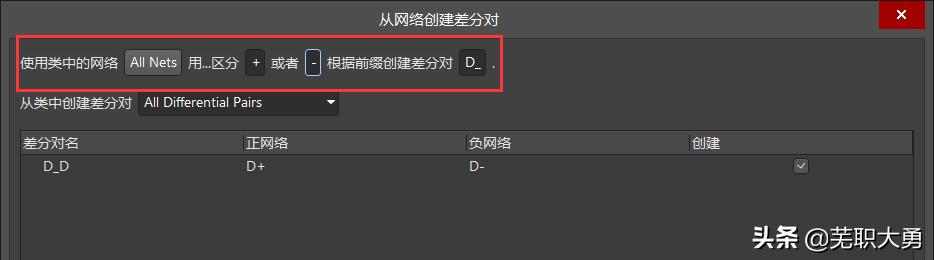 altiumdesignerpcb图怎么导出,altiumdesigner是干什么的