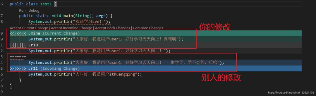 svn新手使用教程,svn新人使用教程