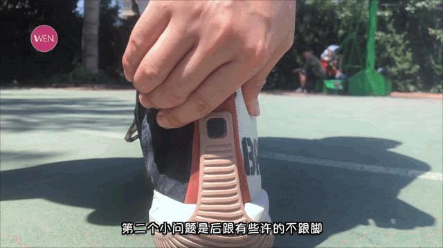 反伍系列李宁,李宁比反伍二代更好的鞋