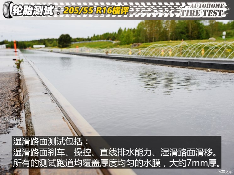 20555r16轮胎和19560r16区别,20555r16轮胎直径多少厘米