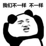 泫雅同款美甲教程,心血来潮做的指甲