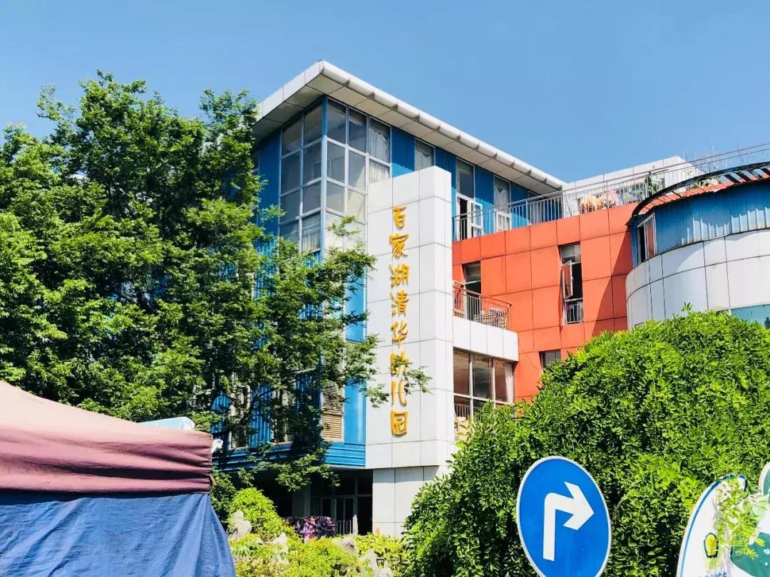 南京江宁二手房150万以内买哪里,南京江宁东渡青年二手房最新价格