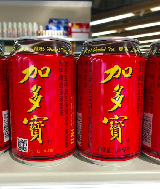 加多宝重推红罐可以挽回局面吗,红罐之争落幕加多宝能否力挽狂澜