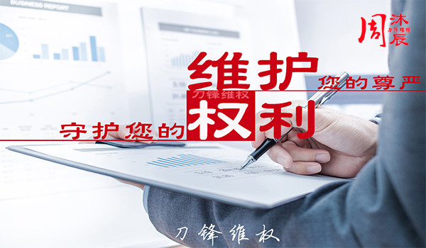 炒股指期货被骗了怎么办,炒期货诈骗最新消息