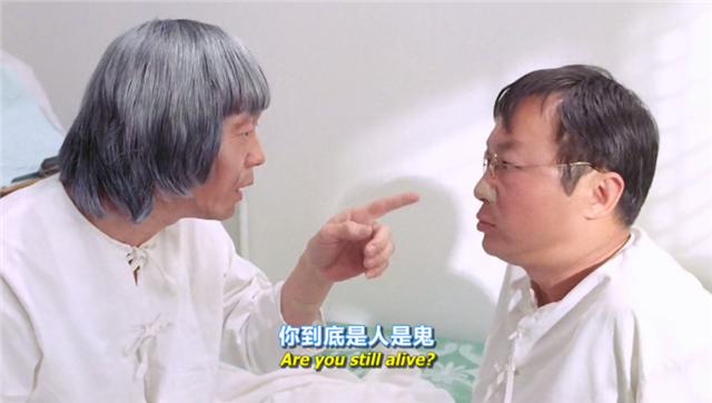 1989年，许冠文黄百鸣联手，王祖贤加盟，却不敌周润发和成龙