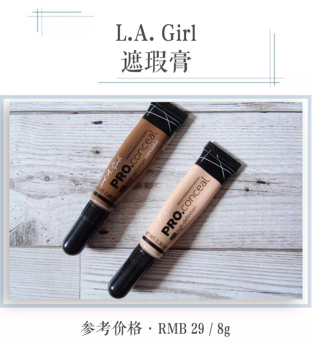 好用的开架彩妆推荐,日本开价彩妆推荐