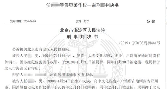 广联达加密锁2023正版出租,广联达加密锁被查了怎么办