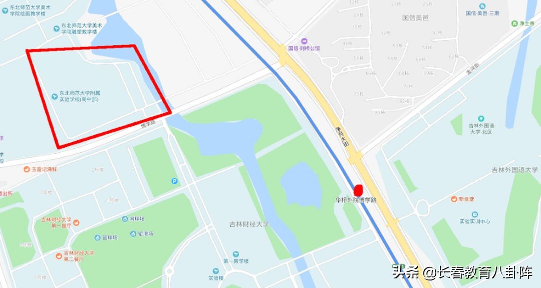 长春轻轨沿线的学校,长春靠近地铁的高中