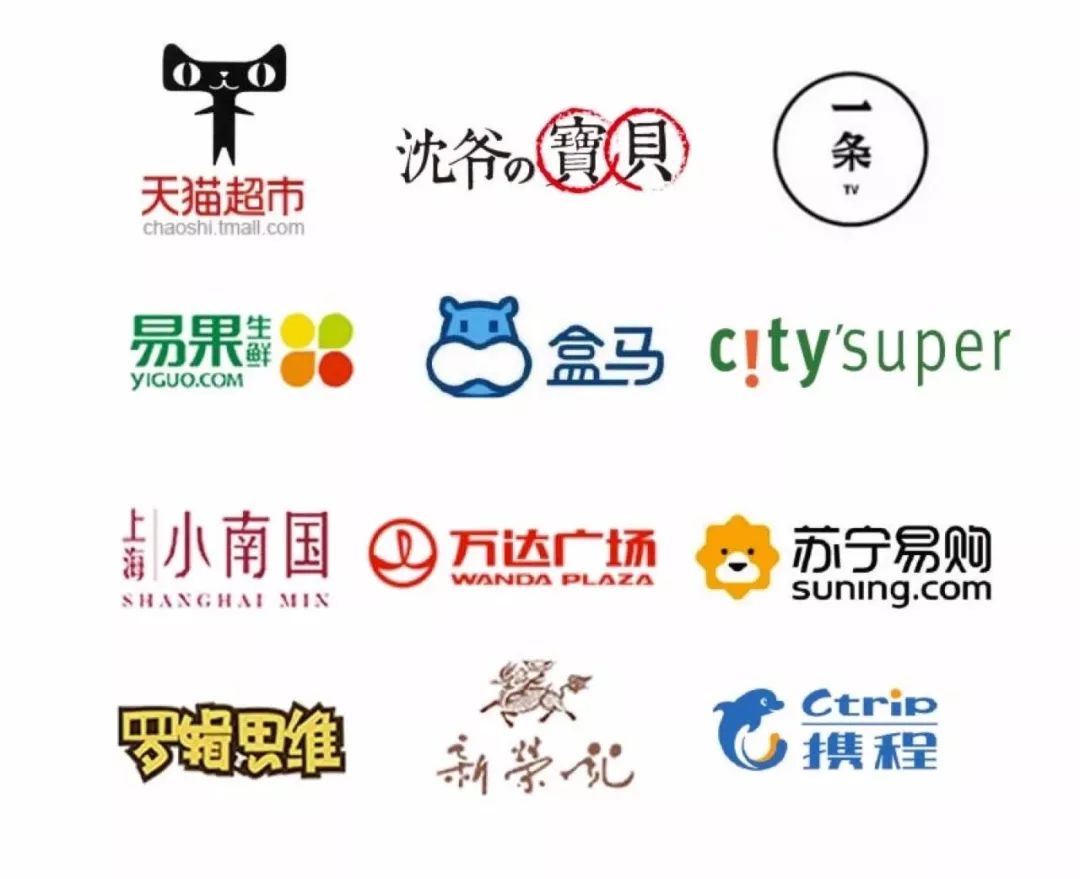 丰收蟹庄醉蟹汁红烧肉,丰收蟹庄食品有限公司