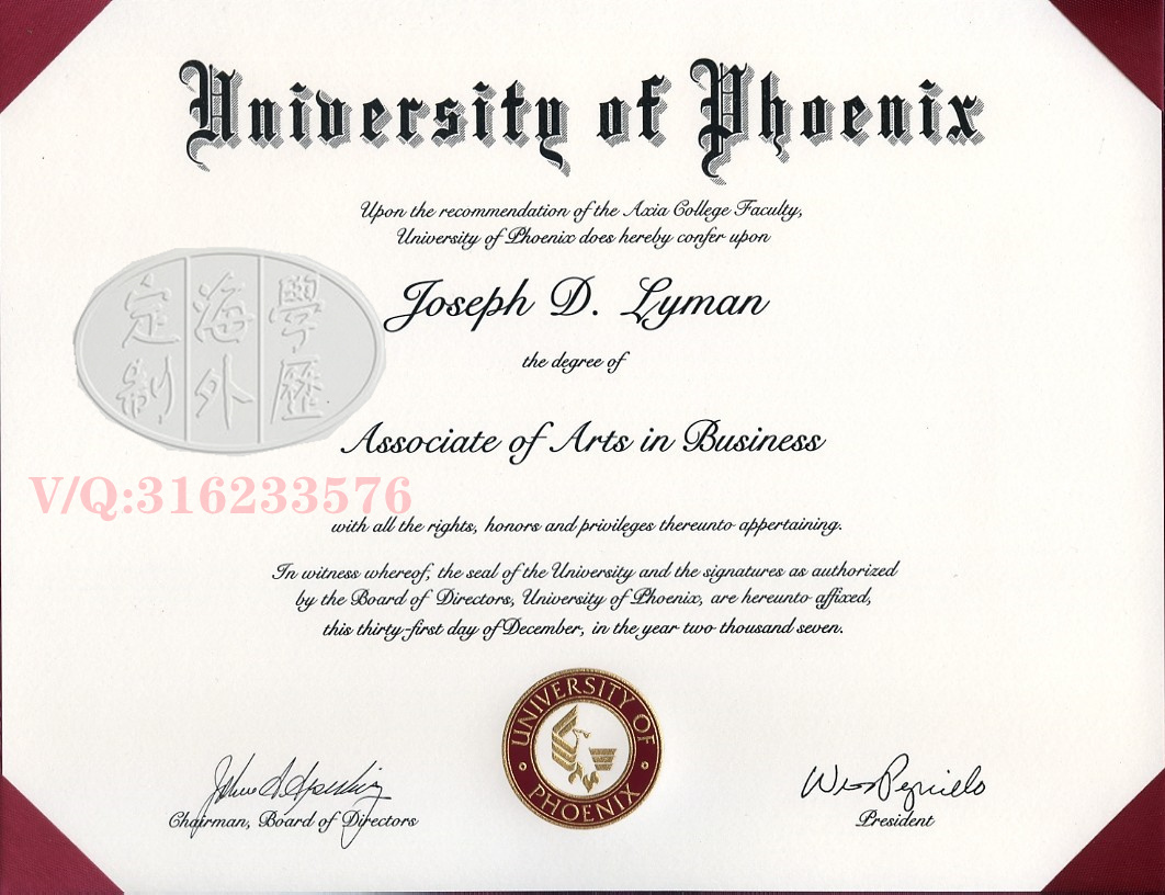 在范德堡大学毕业证DZ就读是怎样一番体验?如何评价范德堡大学?