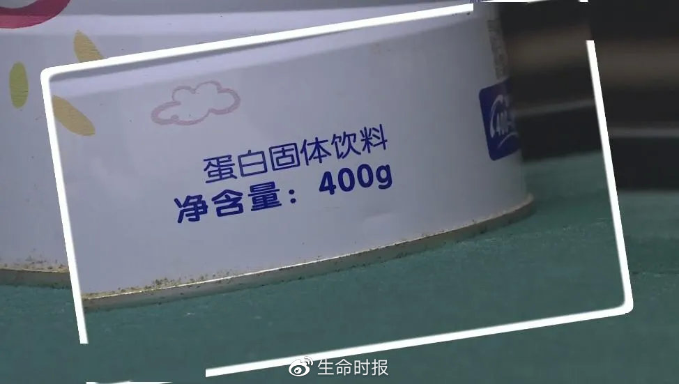 假奶粉喝出的大头娃,假奶粉从包装上能识别出来吗