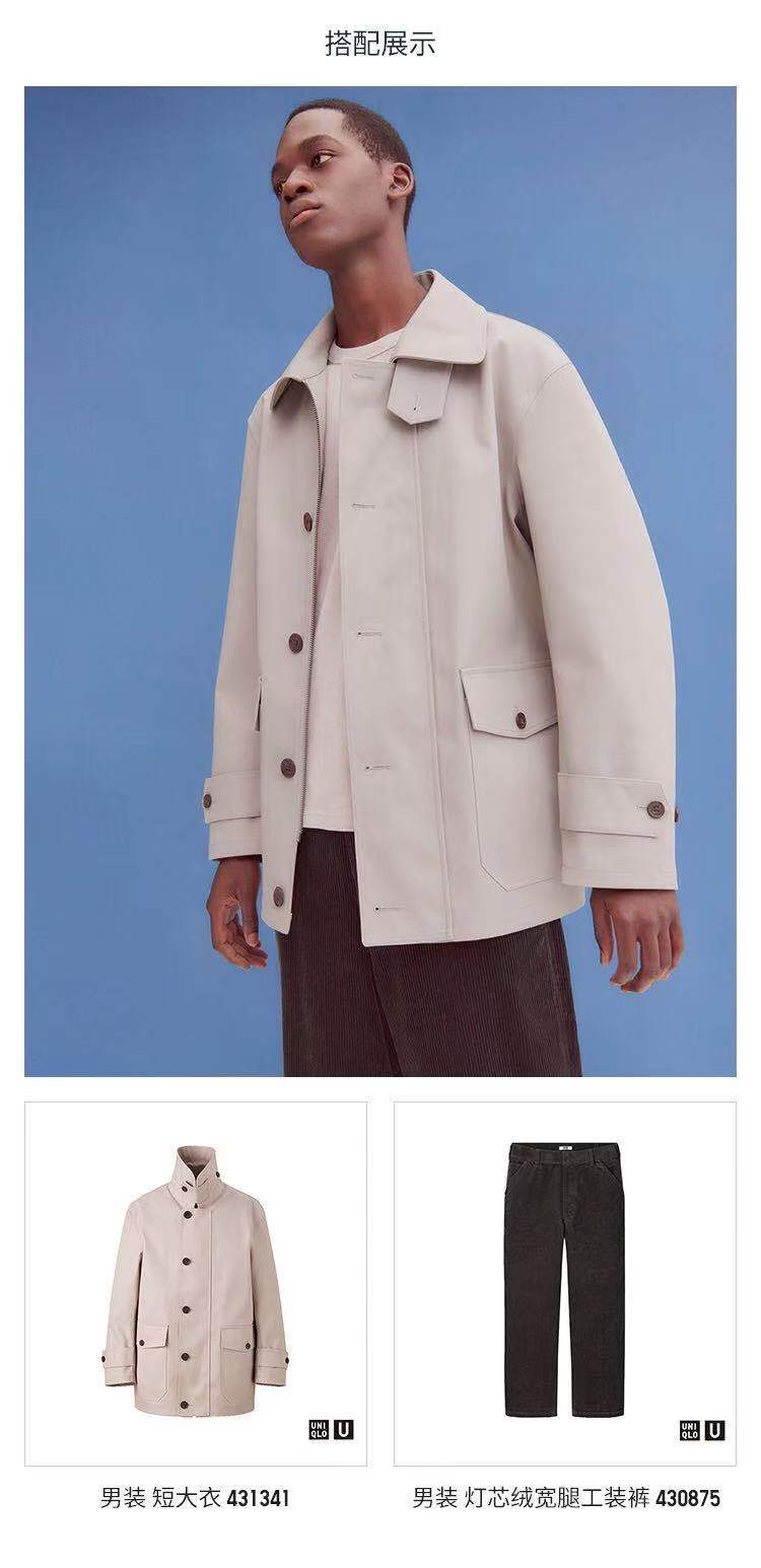 什么时候买衣服好看又便宜,换季买衣服真划算