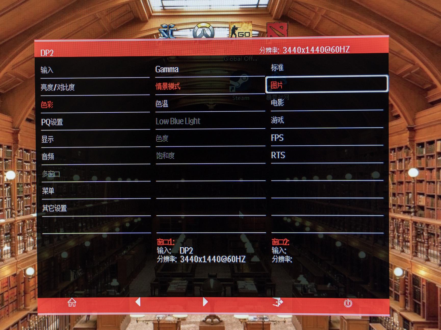 泰坦军团titanarmyp24h3g23.6英寸,一台iphone12的钱可以买什么