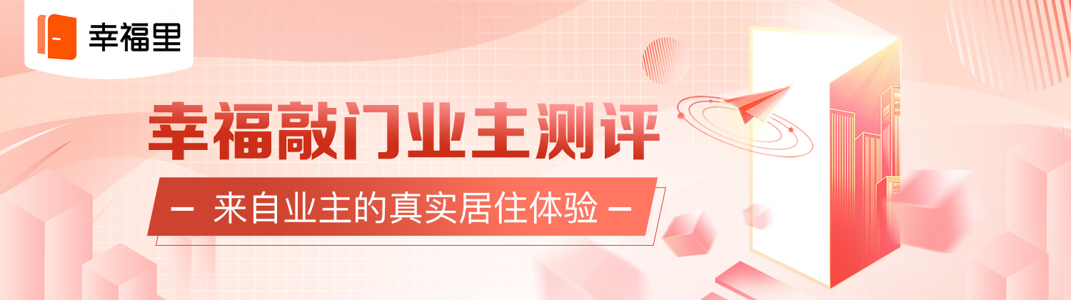 在家就可以看见海的房子,在家里就能看见海洋世界