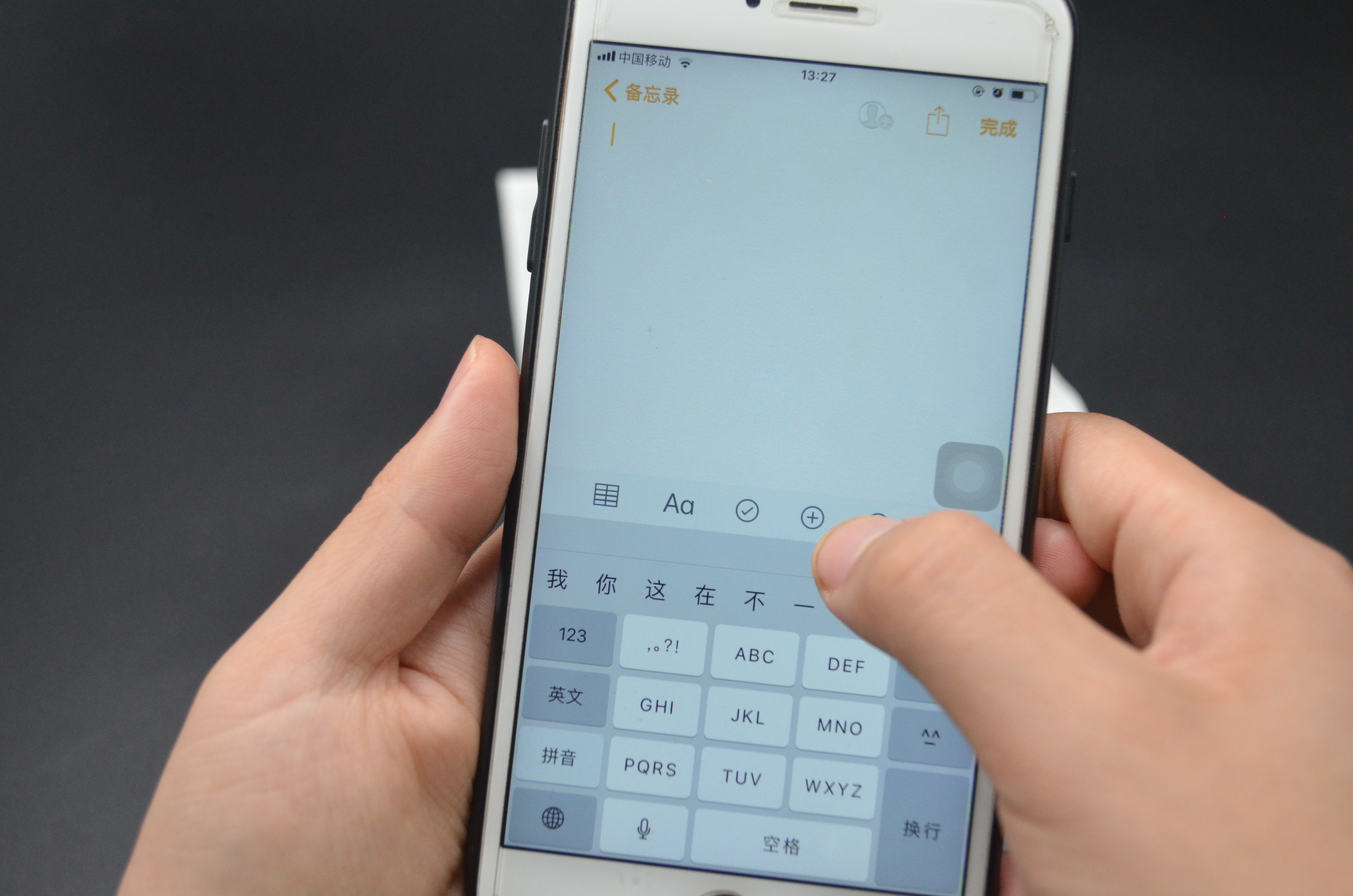 手机自带扫描仪可以用吗,手机扫描仪功能怎么使用