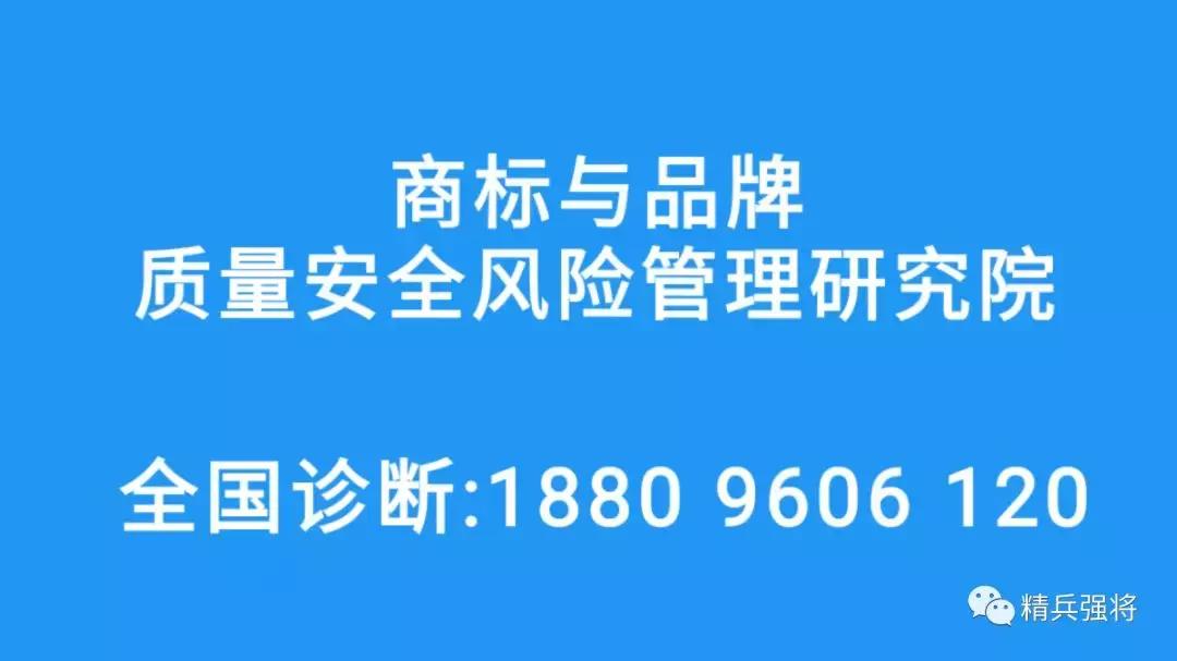商标代理机构怎么申请,商标官网申请商标步骤