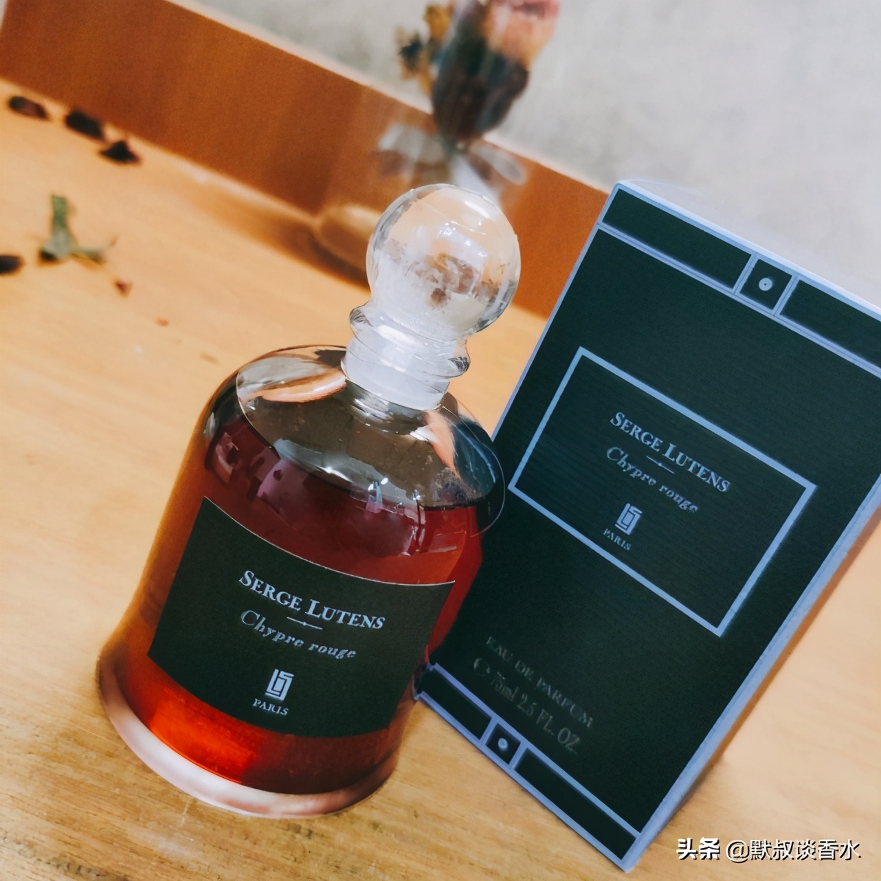 芦丹氏红苔味道,sergelutens芦丹氏香水红苔75ml