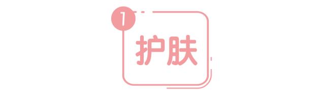 化妆的正确顺序，你应该知道