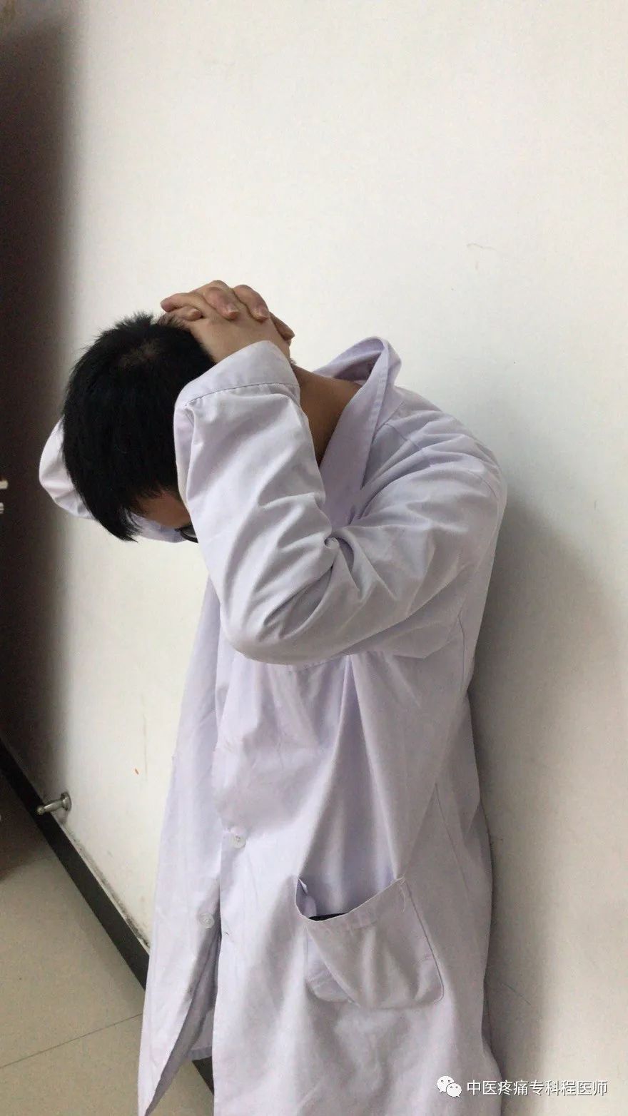 颈椎病自我诊断小妙招,颈椎病自我诊断方法