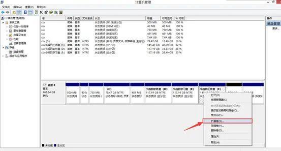 电脑怎么分盘删除一个盘,电脑怎么分盘合并c盘