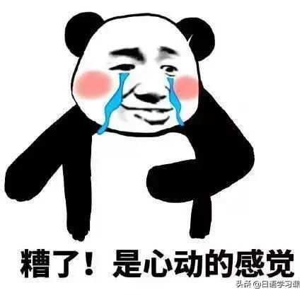 告白失败不想放弃怎么说,告白男生失败怎么缓解尴尬