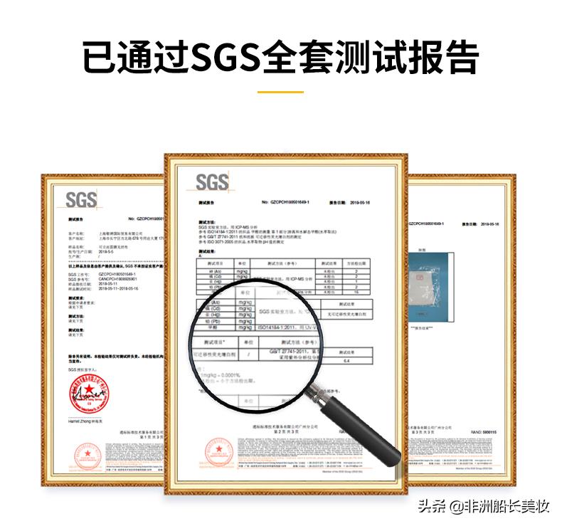 冷门宝藏面膜推荐,宝藏琦rnw面膜测评