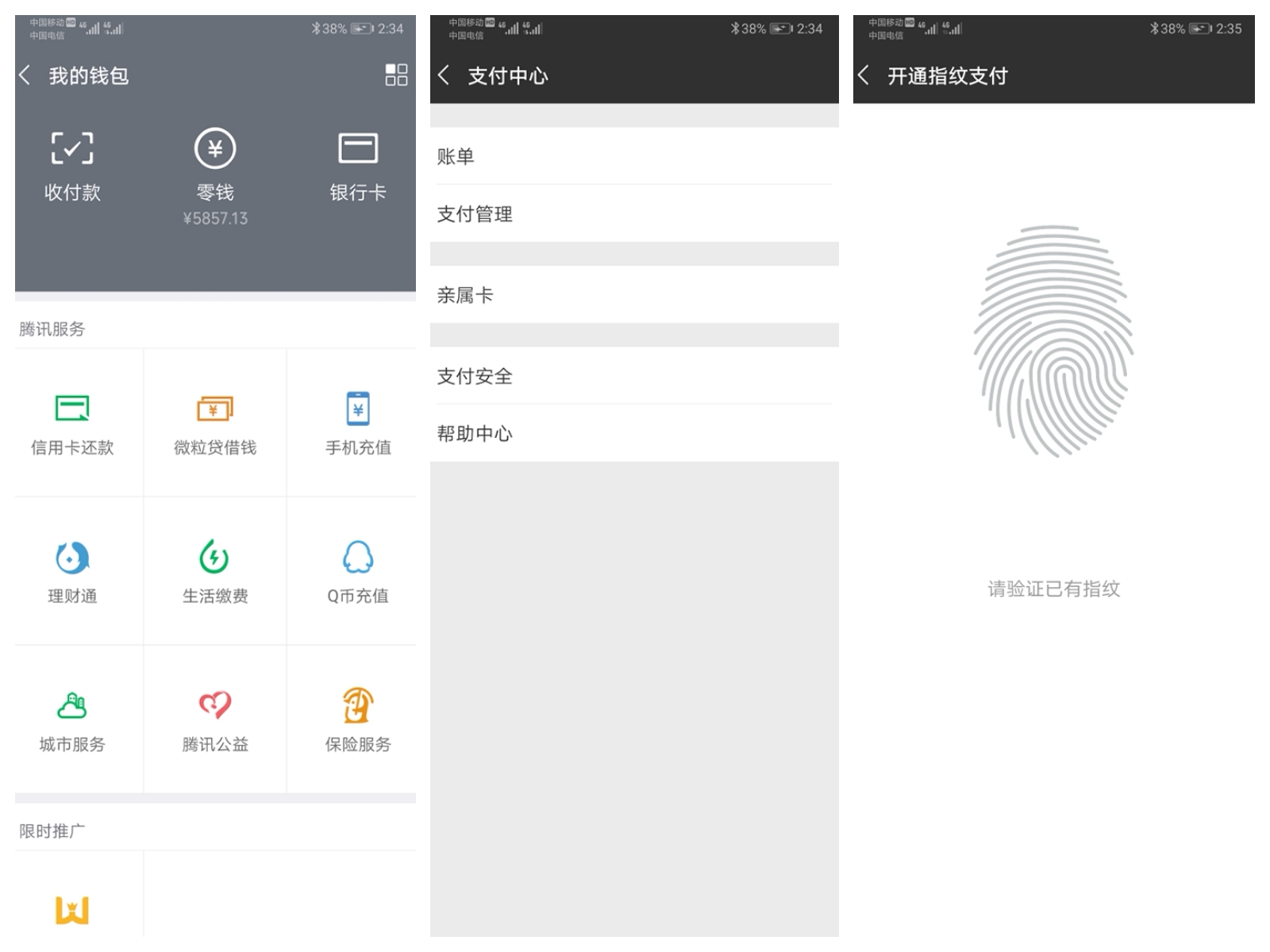 荣耀play可以自己升级emui10嘛,荣耀playemui9.0跟9.1哪个好