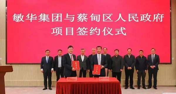 敏华控股市场,敏华控股集团2022销售额