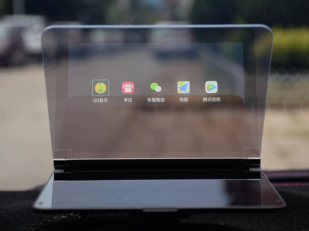 科技感爆棚!这款HUD终身免流量导航,还能在线听音乐看视频