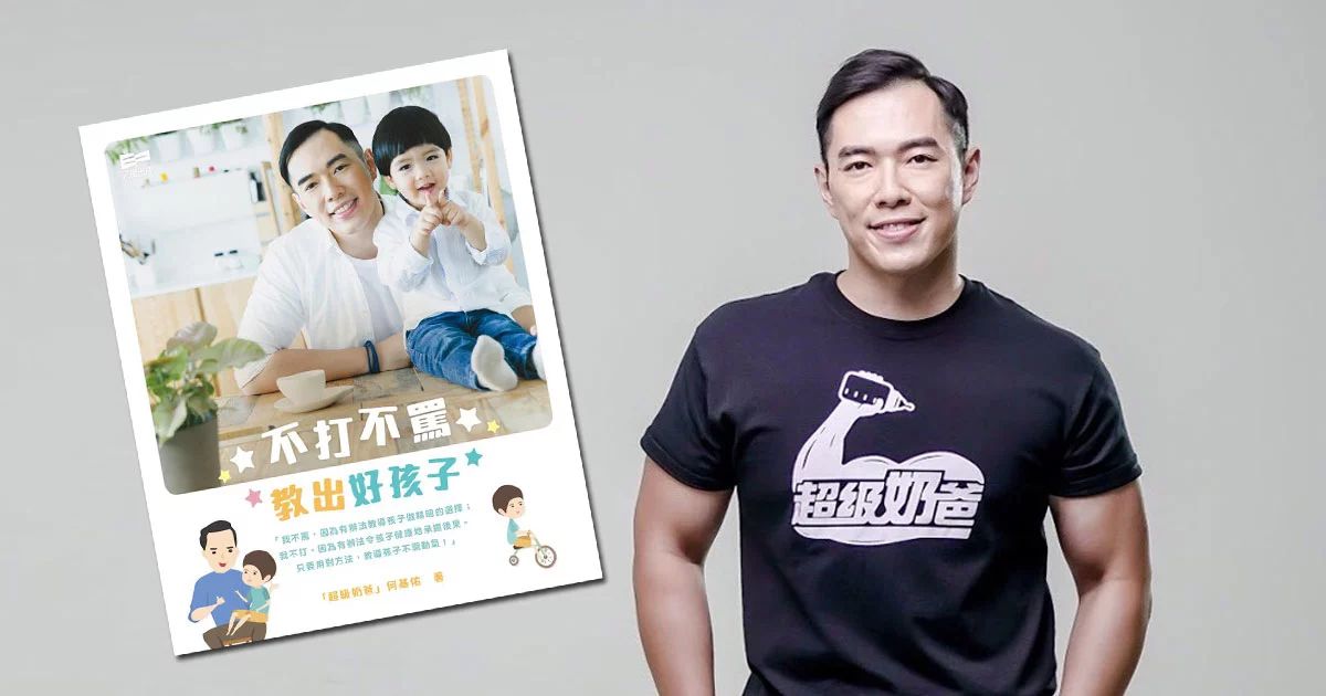 39岁tvb小生宣布爱妻怀上第三胎,37岁前tvb帅气型男