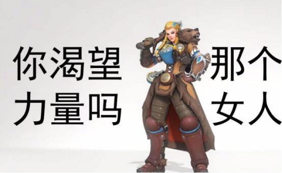 强制“222锁位”暴雪这是什么骚操作？