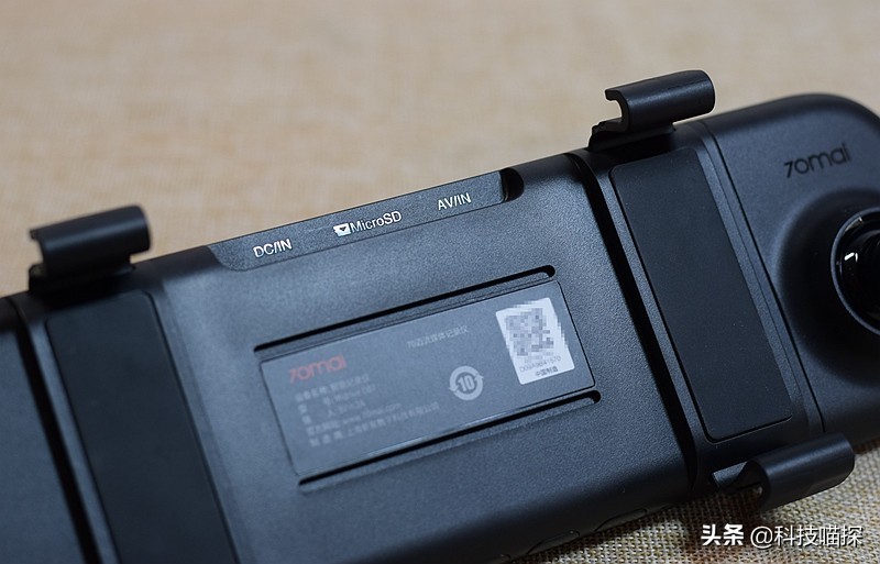 xt5流媒体后视镜怎么看行车记录仪,什么是流媒体后视镜行车记录仪