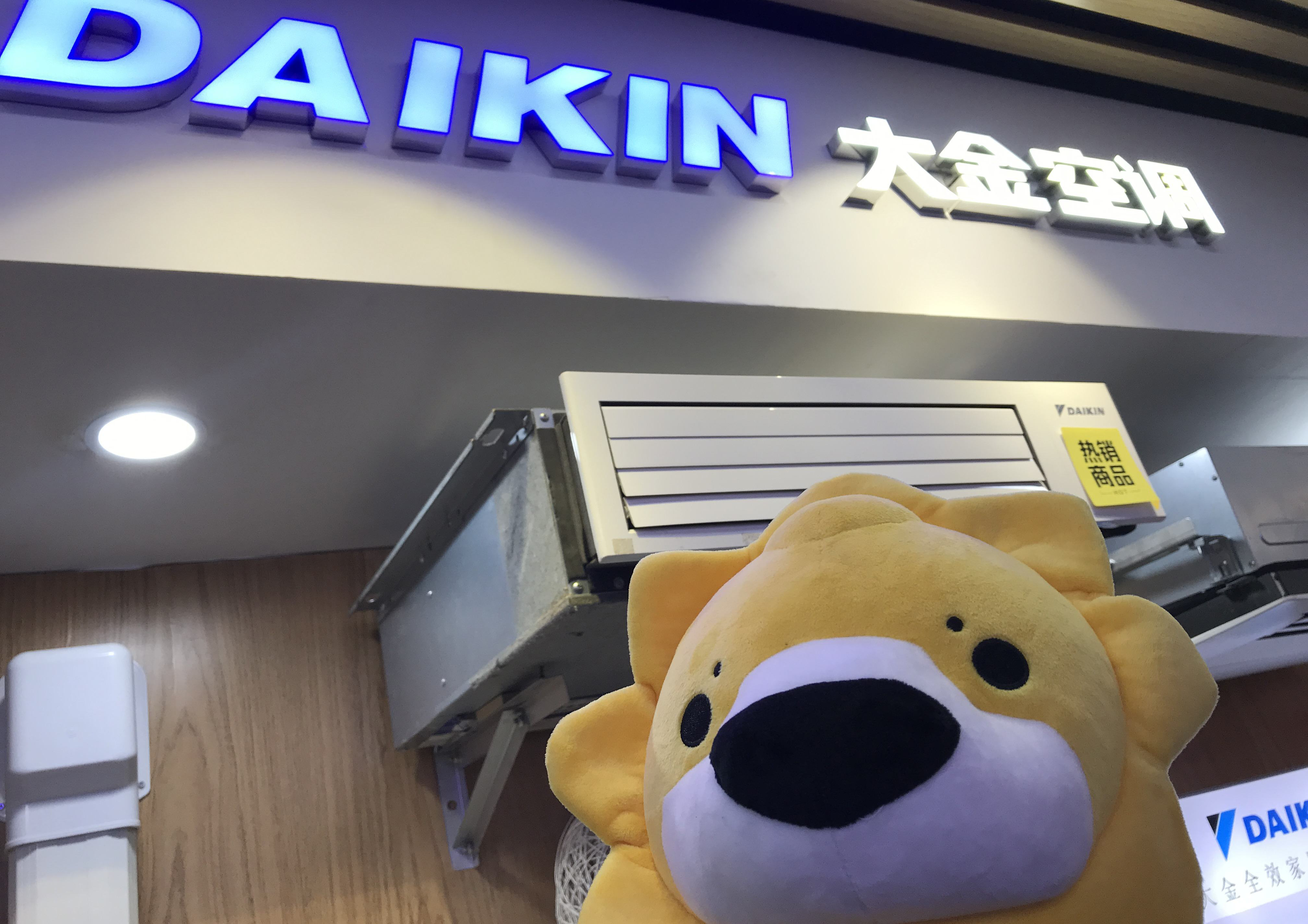 中央空调怎么问导购,现在中央空调怎么选