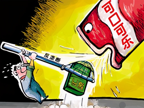 反垄断是如何实现,垄断与反垄断怎么看待