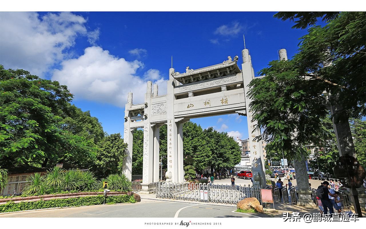 深圳哪座山值得爬风景最好,一个人深圳爬山地方推荐