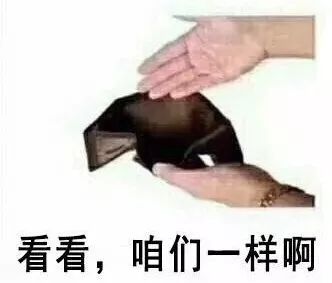 2018徐州平均工资是多少,徐州平均工资2019标准是多少