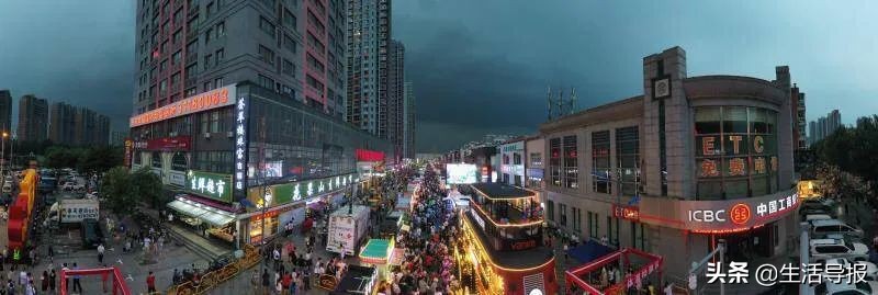 沈阳落选,沈阳入选新一线城市