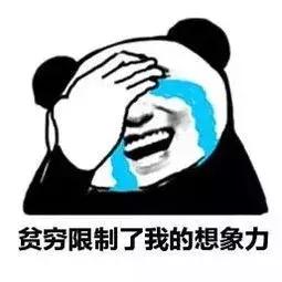 兰博基尼手表是什么档次的,戴兰博基尼手表