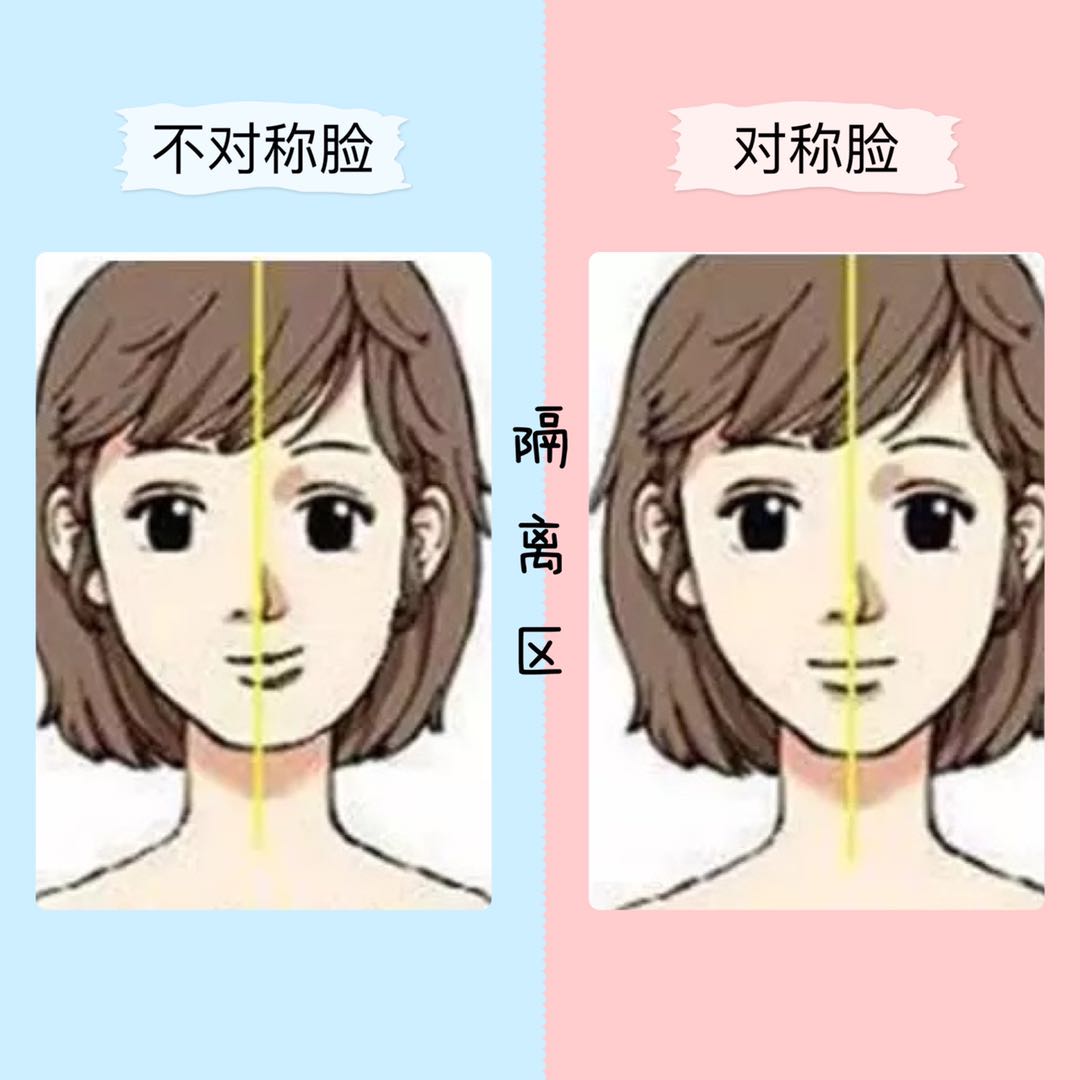 还不到30岁的郑爽，法令纹就这么明显了？*力暴**按摩，她的脸没事吧