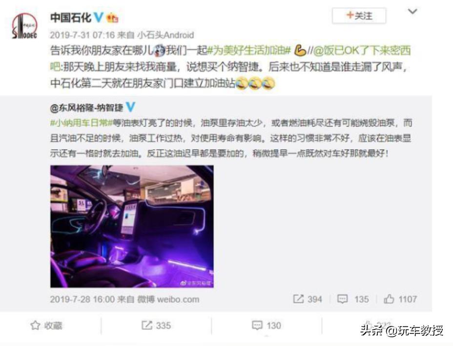 卖不动的汽车都去哪了,卖不动的车都是好车吗