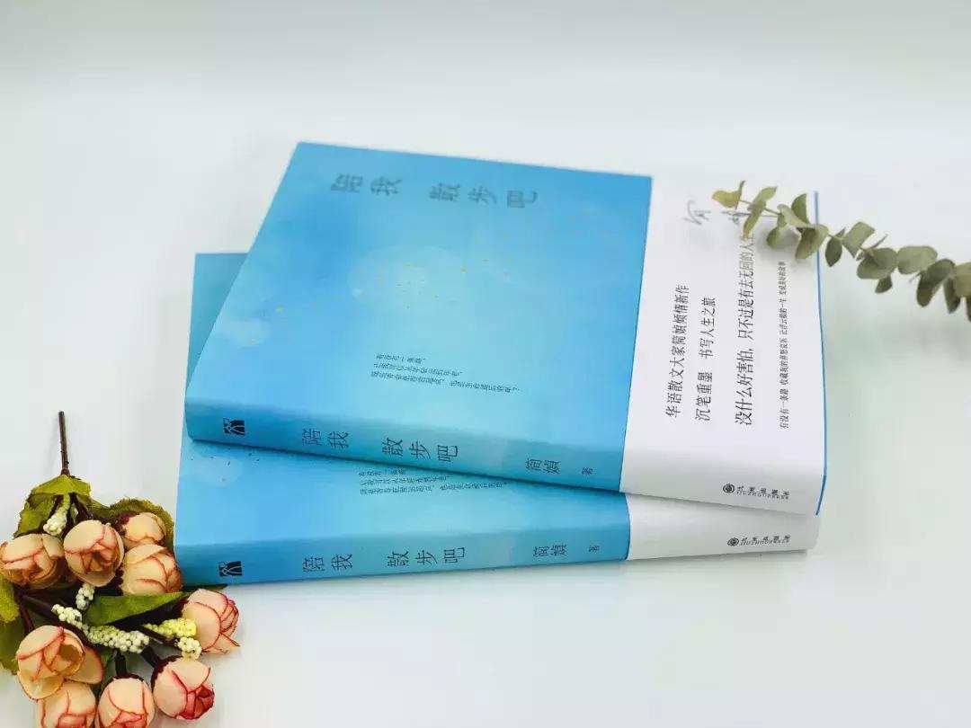 简媜抖音,简媜台湾女作家