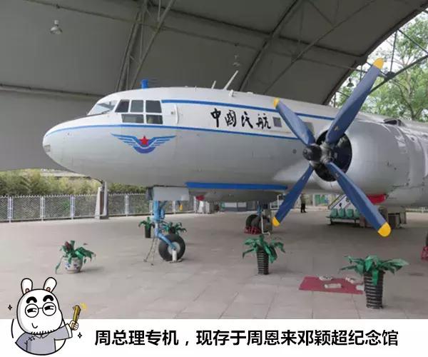 国产大飞机的辛酸往事,国产大飞机心酸往事